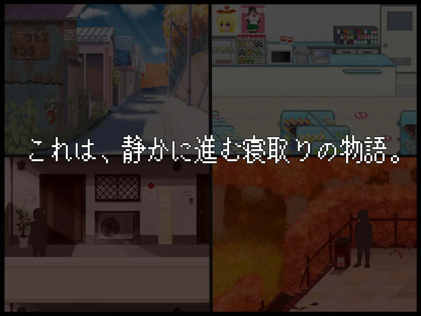 情感冲突配信─HAPPY BIRTHDAY─封面