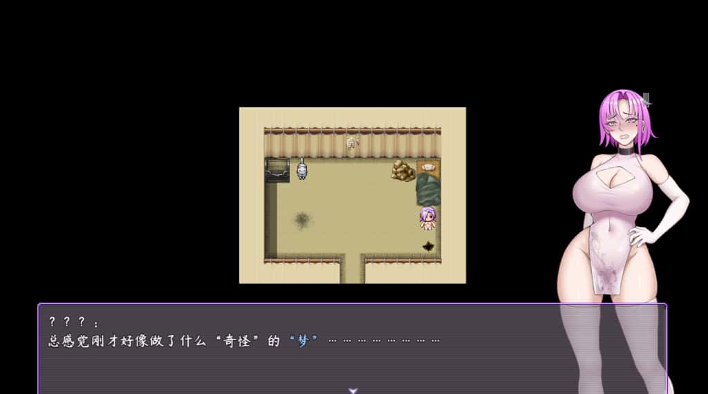 游戏截图1